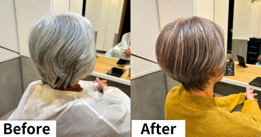 60代女性 白髪ぼかし