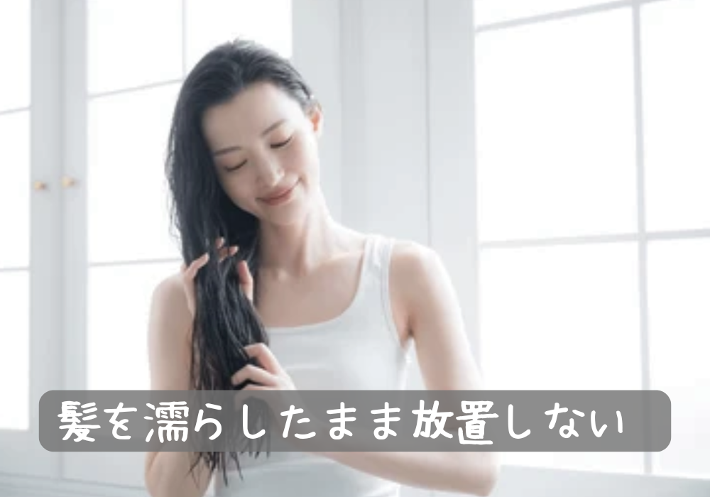 白髪ぼかし　色持ち