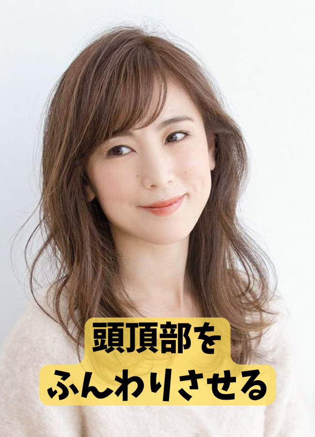 白髪が目立たないおすすめヘアアレンジは?
