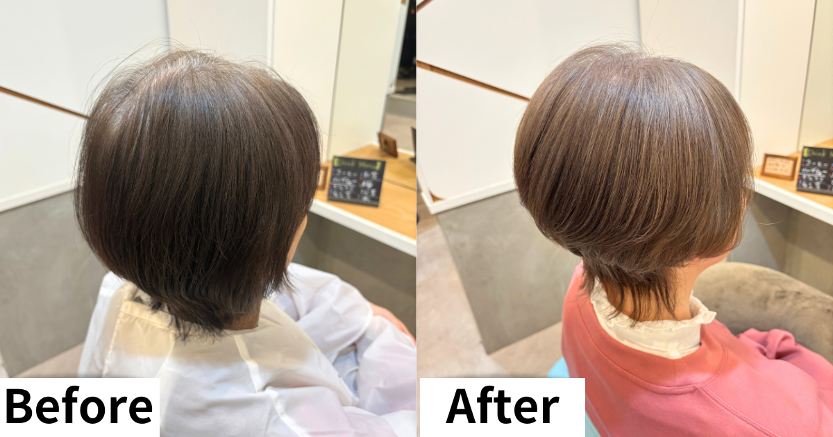 白髪ぼかし 1年やると