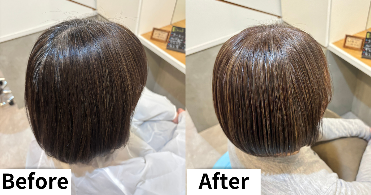 白髪ぼかし 1年やると