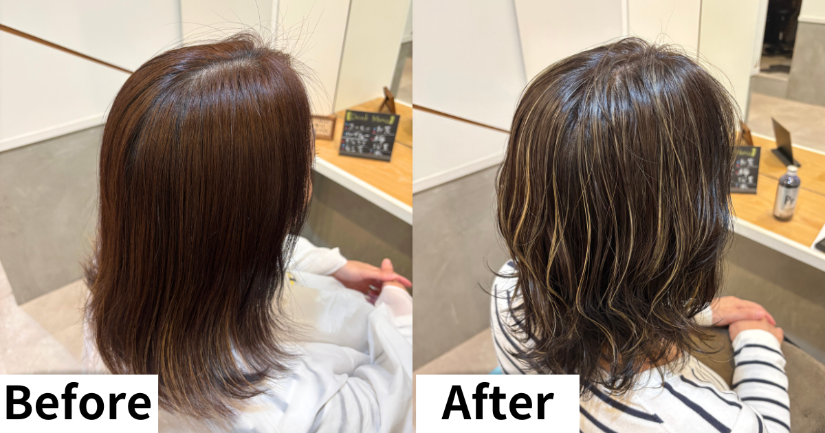 白髪ぼかし 1年やると