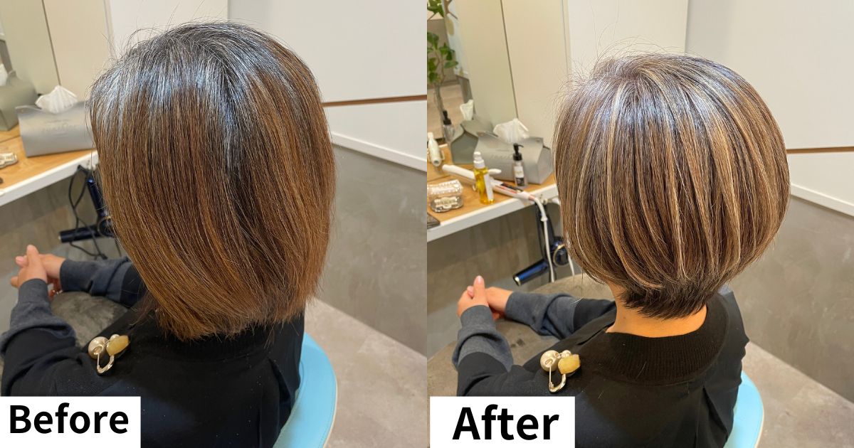 白髪ぼかし 1年やると