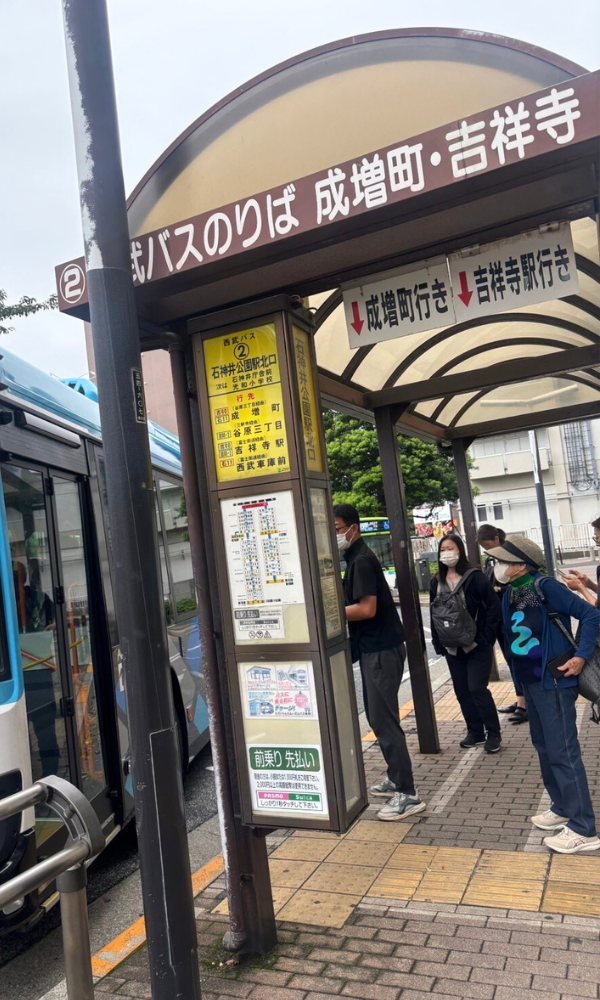 石神井公園駅　白髪ぼかし