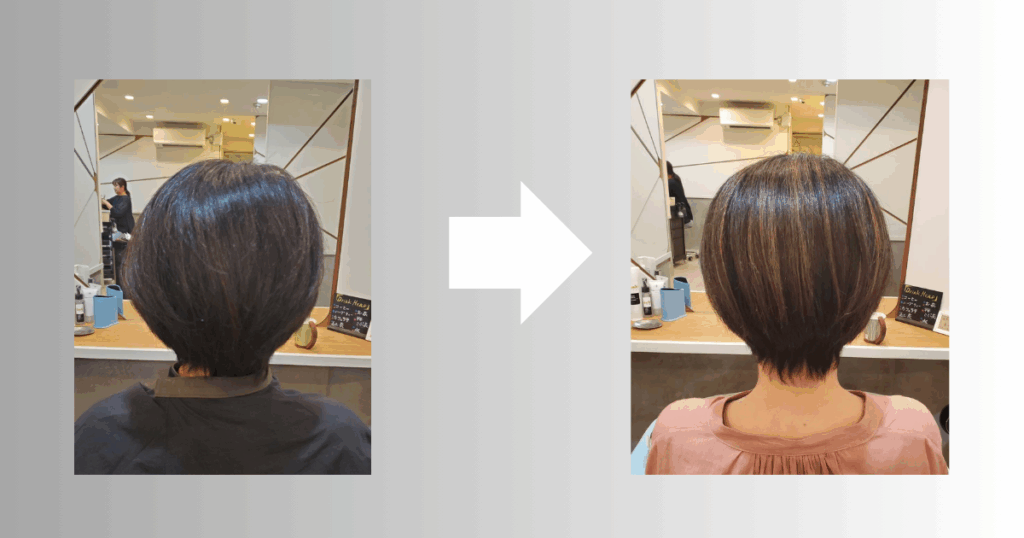 ルクスヘアーサロン