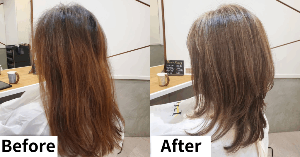 ルクスヘアーサロン