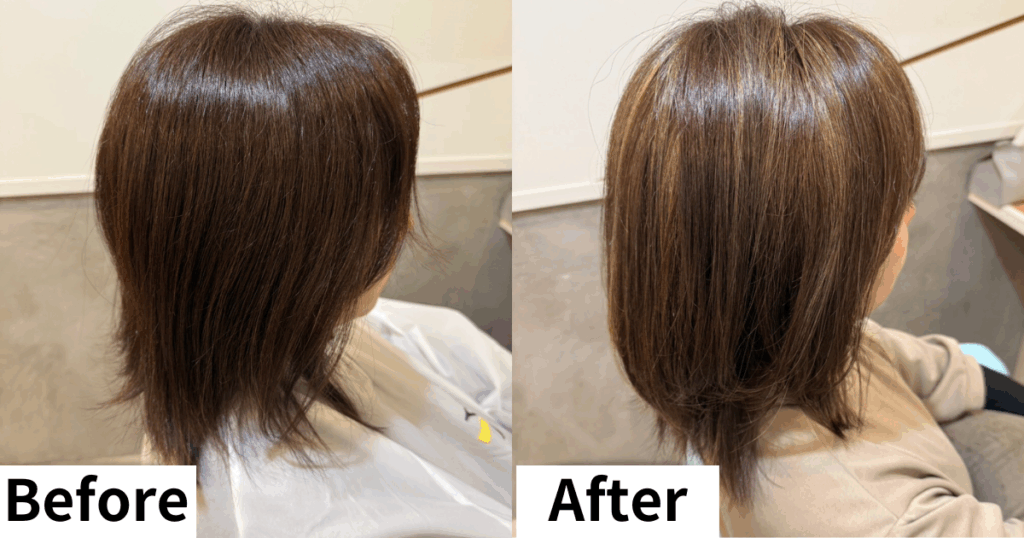 白髪ぼかし 三鷹