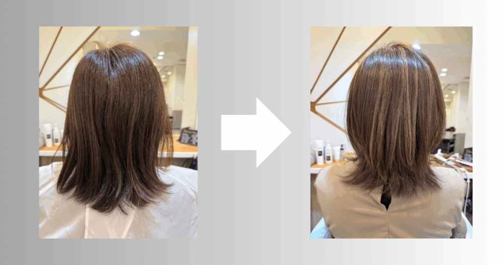 三鷹 白髪ぼかし