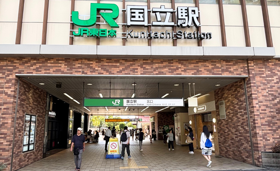 白髪ぼかし　国立