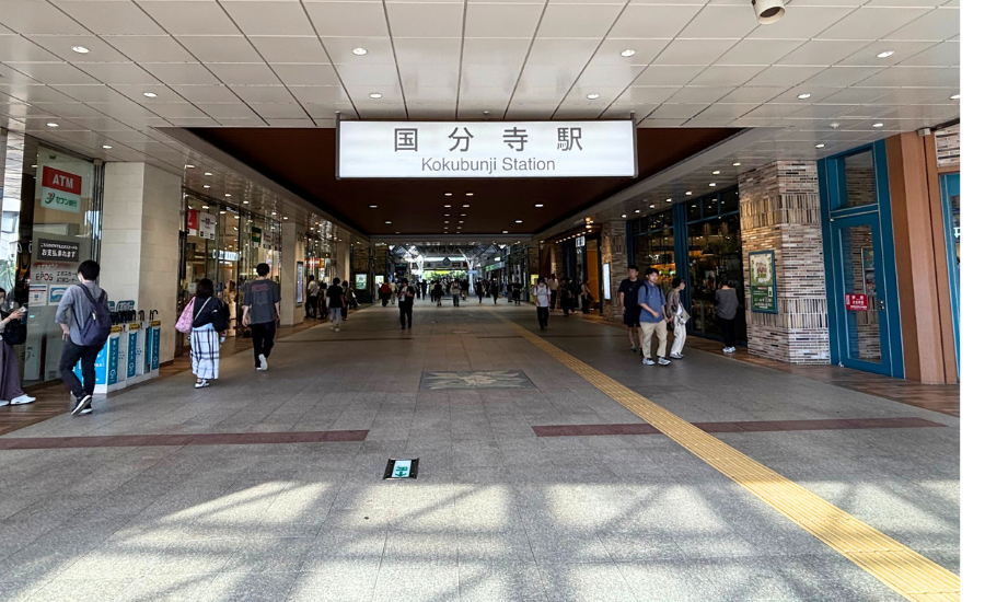 白髪ぼかし　国分寺