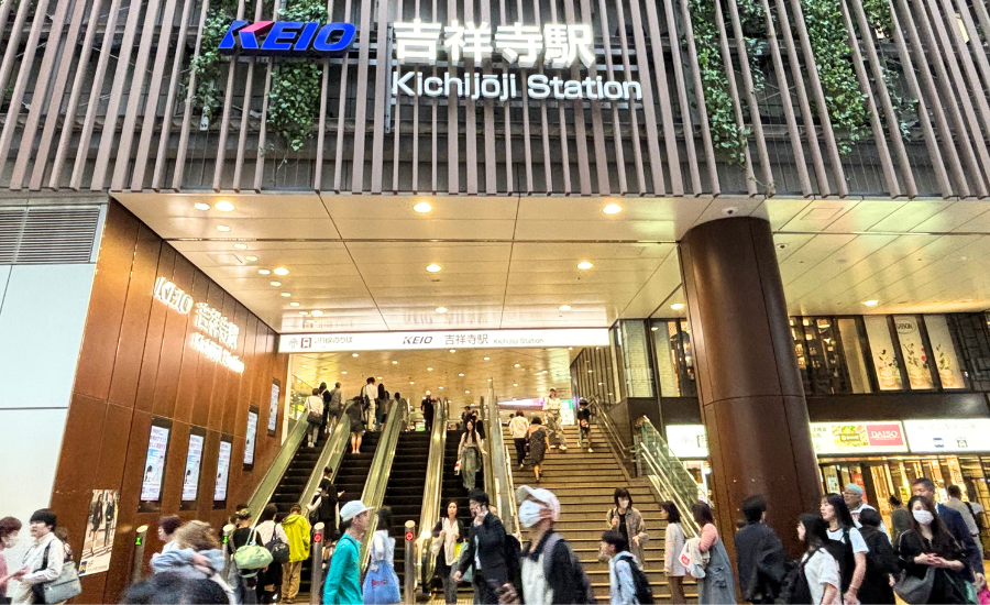 白髪ぼかし　吉祥寺