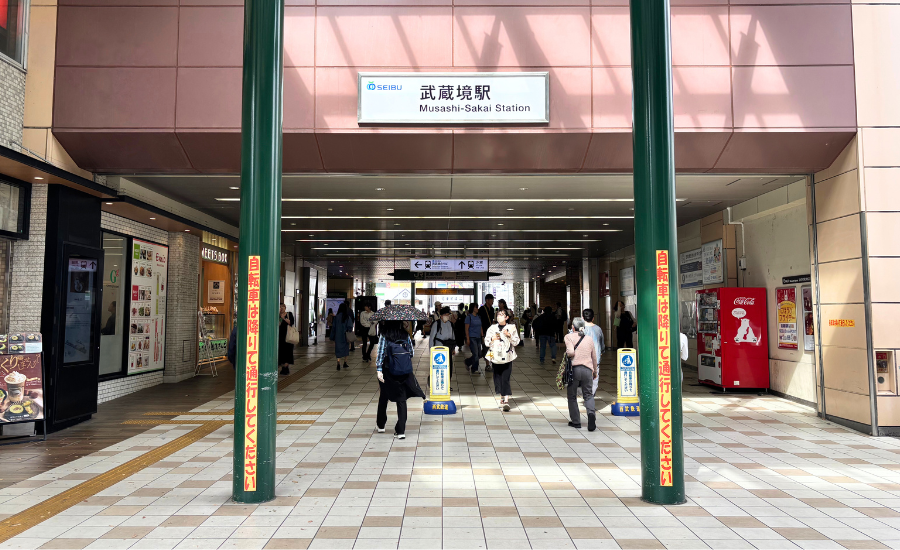 白髪ぼかし　武蔵境