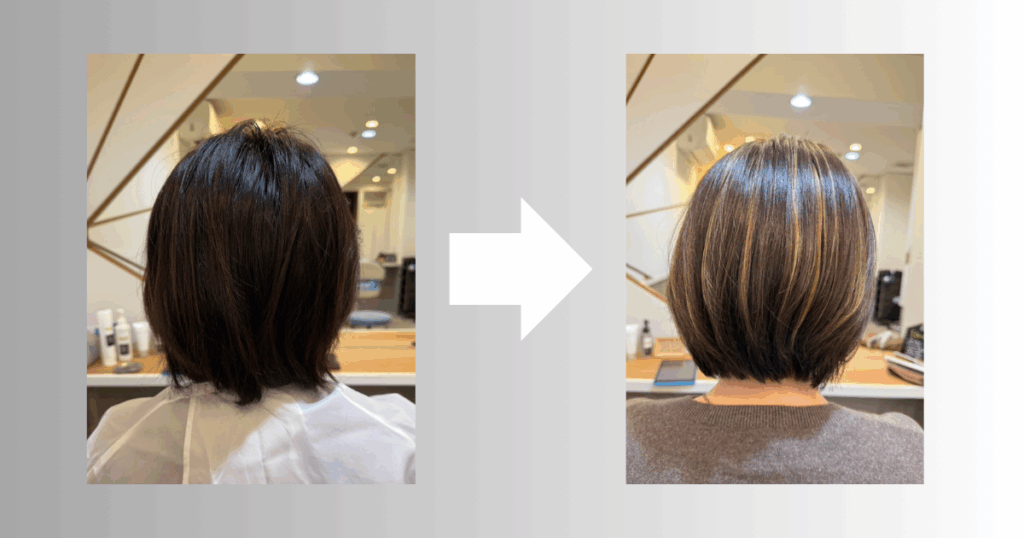 ルクスヘアーサロン