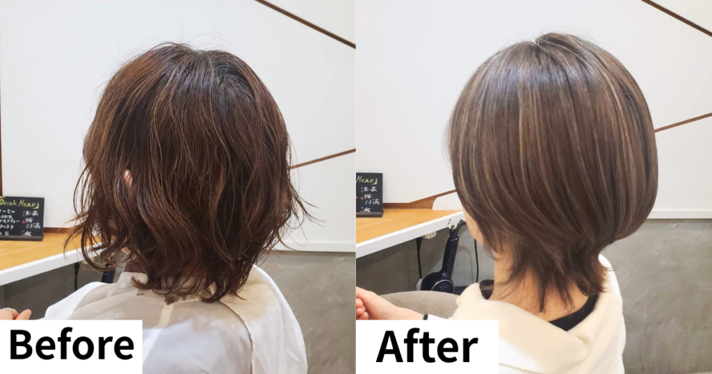 ルクスヘアーサロン