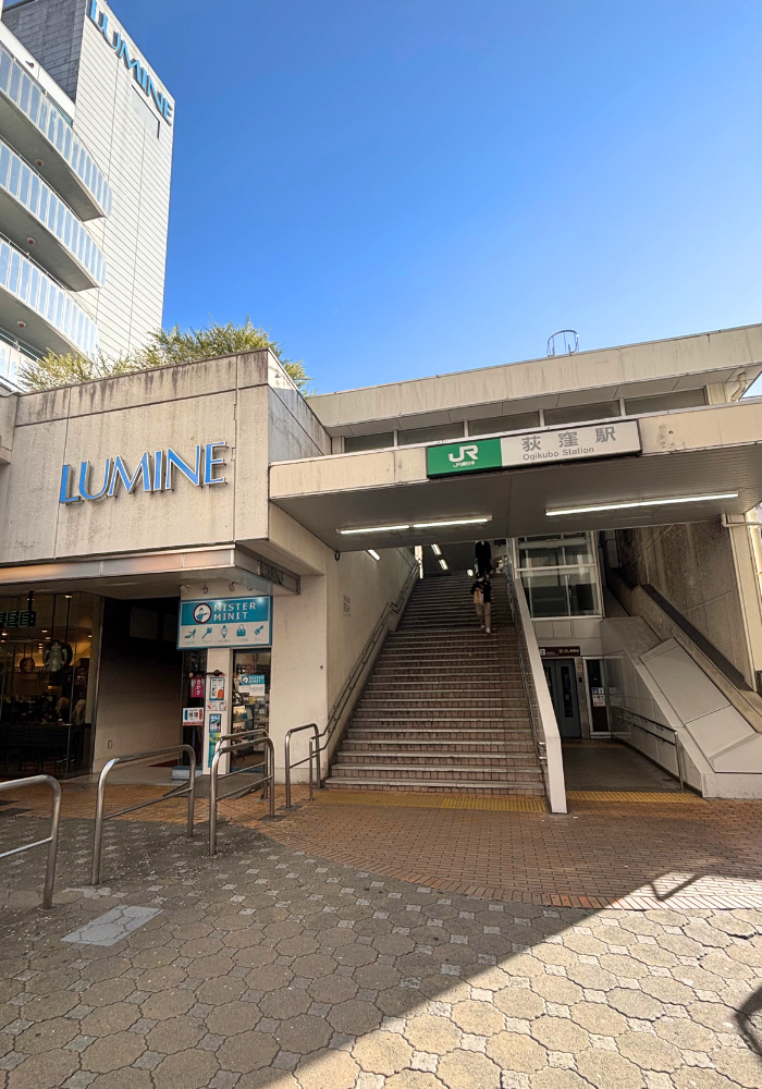 白髪ぼかし 荻窪