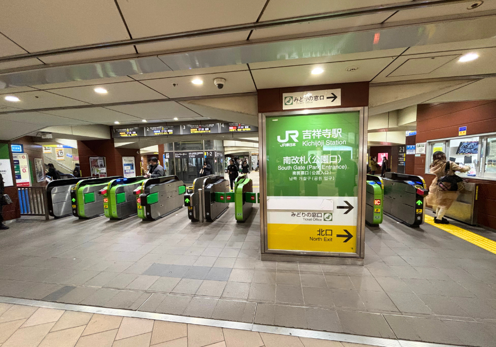 白髪ぼかし 渋谷