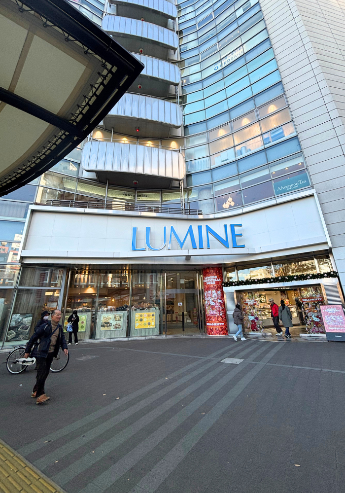 白髪ぼかし　荻窪