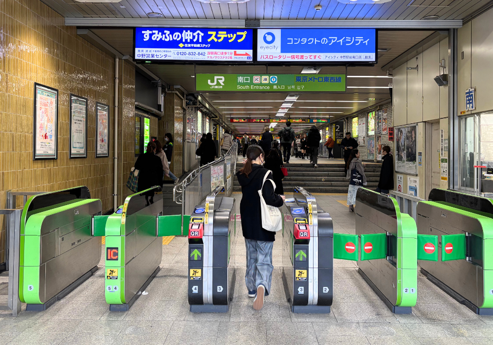 白髪ぼかし　中野駅