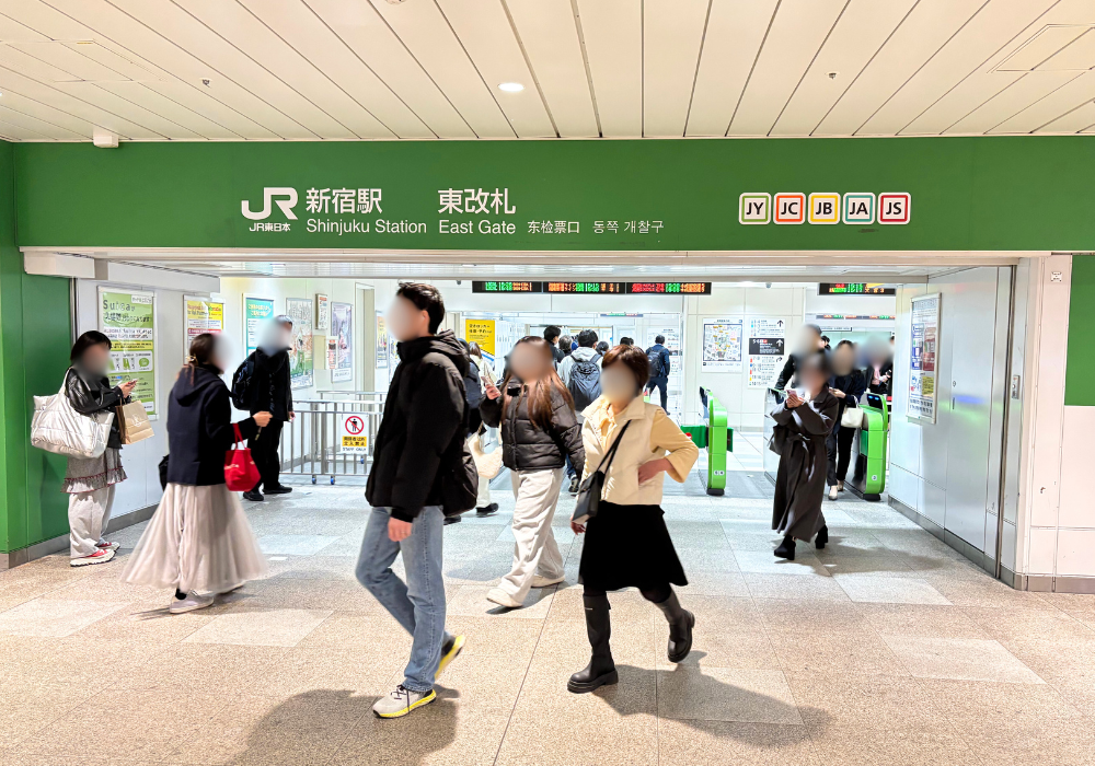 白髪ぼかし　新宿