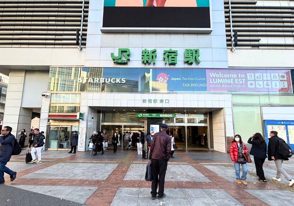 白髪ぼかし　新宿