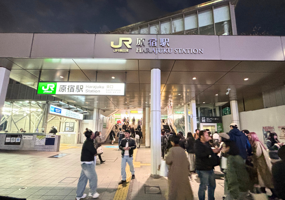 原宿　白髪ぼかし