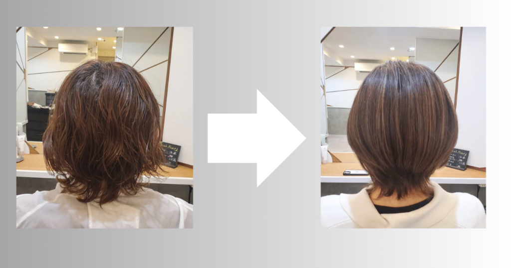 ルクスヘアーサロン