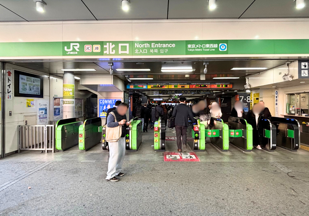 白髪ぼかし　中野駅