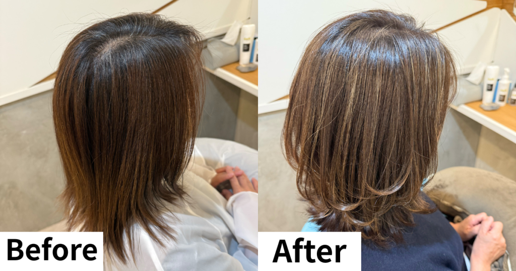 白髪ぼかし　三鷹