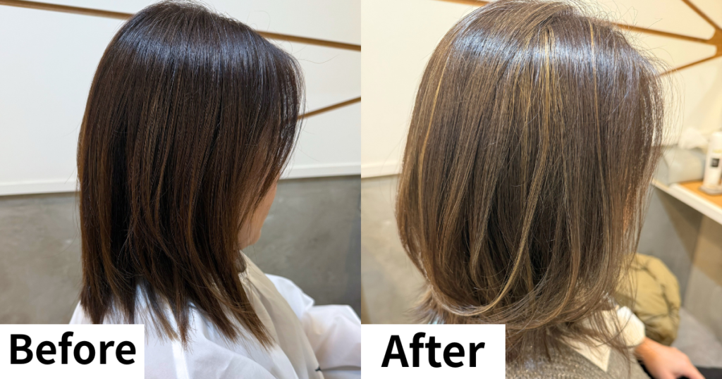 白髪ぼかし　三鷹