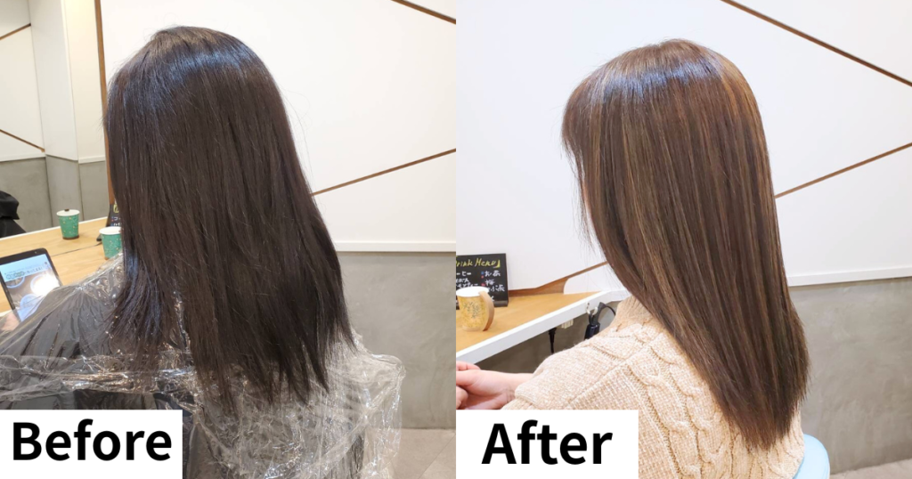 白髪ぼかし　三鷹