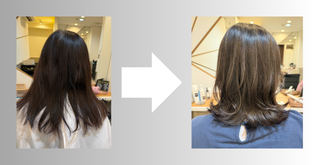 白髪ぼかし　三鷹