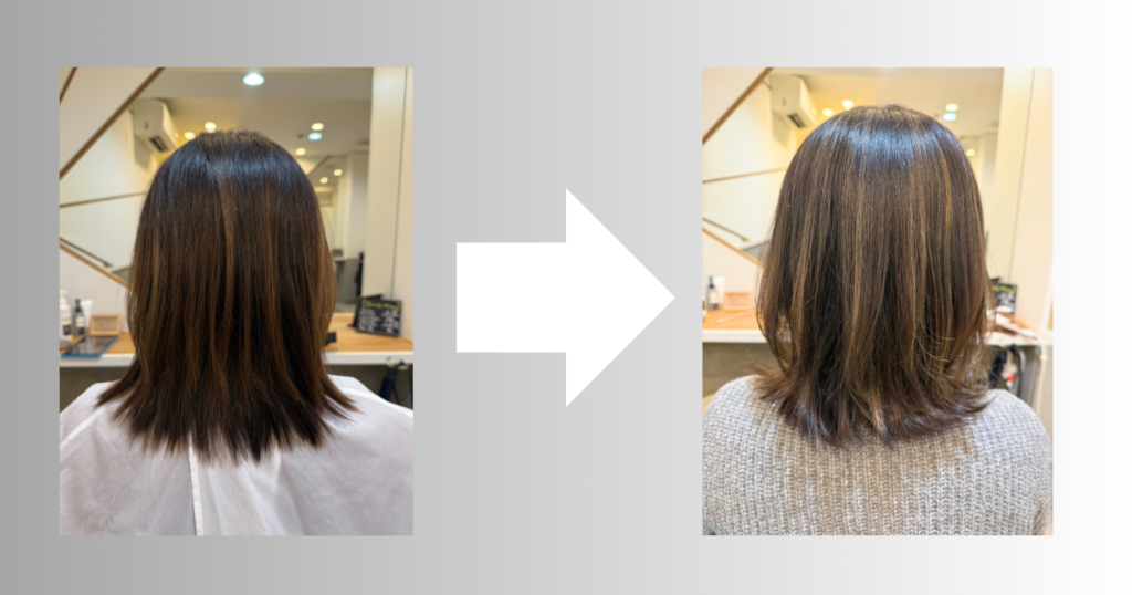 白髪ぼかし　三鷹