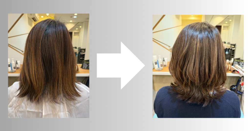 白髪ぼかし　三鷹