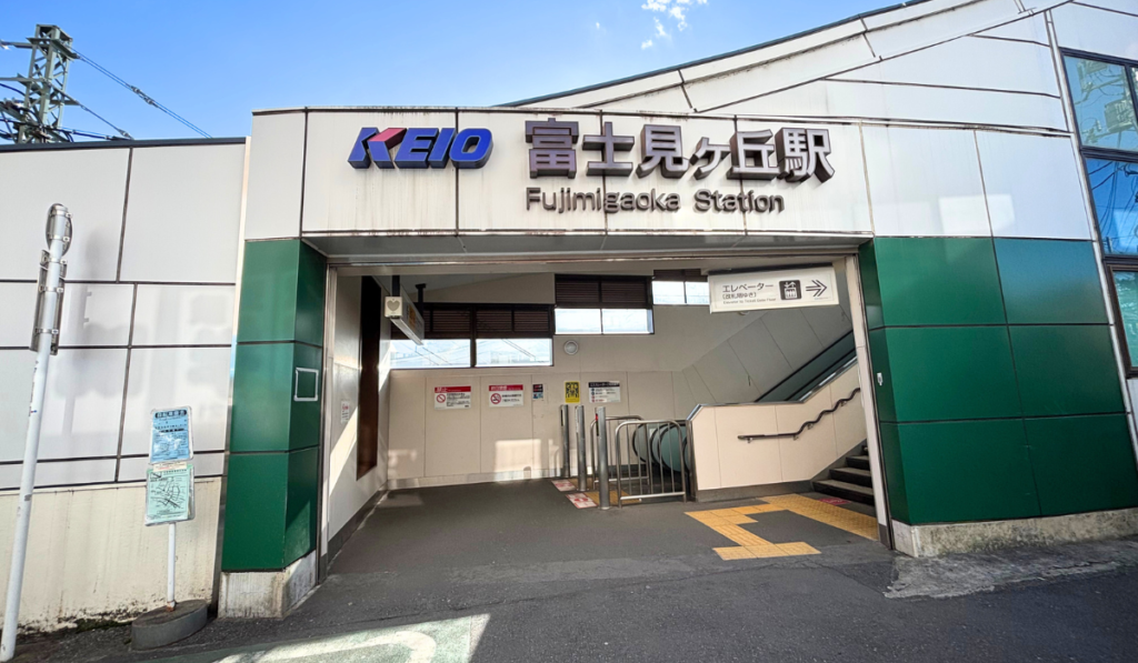 白髪ぼかし　富士見ヶ丘