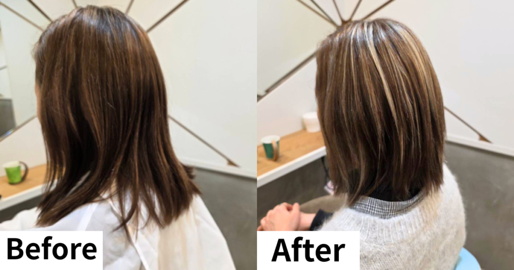 白髪ぼかし　三鷹