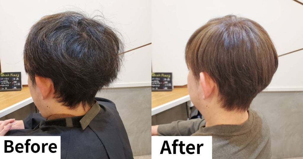 白髪ぼかし　三鷹