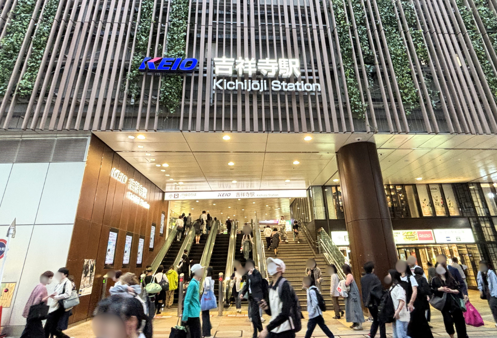 白髪ぼかし　吉祥寺