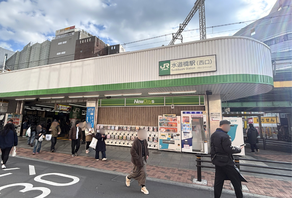 水道橋　白髪ぼかし
