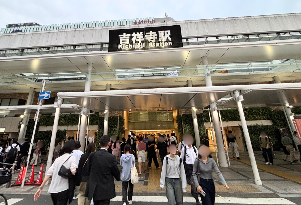 白髪ぼかし　吉祥寺