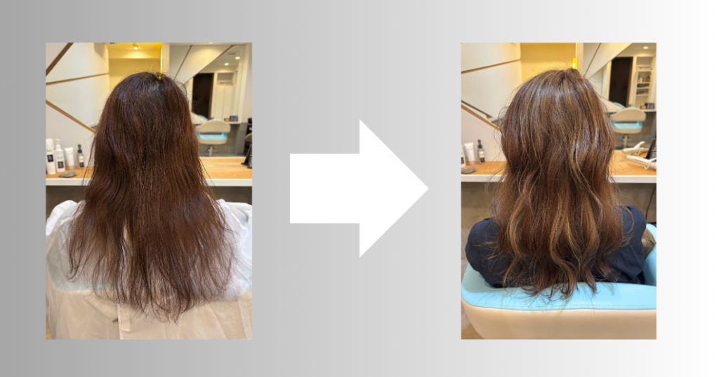 白髪ぼかし　三鷹