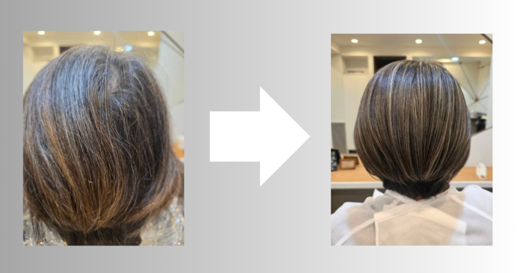 白髪ぼかし　三鷹