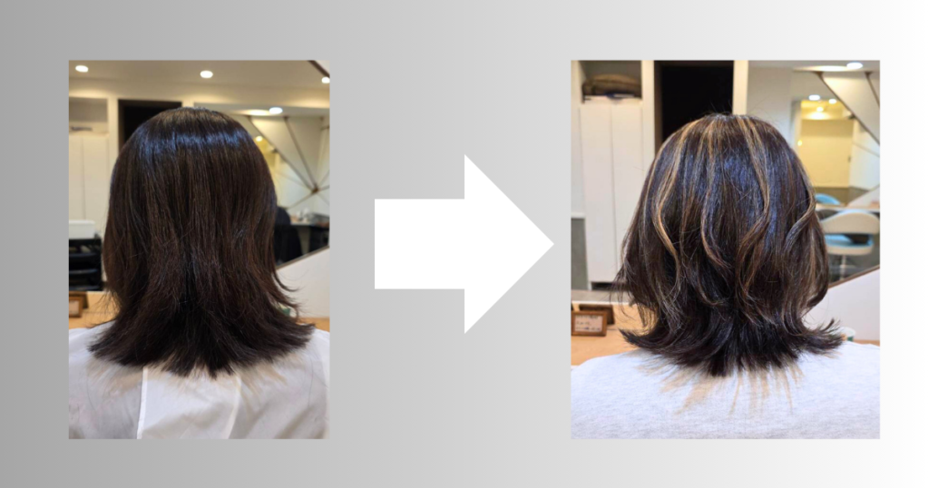 白髪ぼかし　三鷹