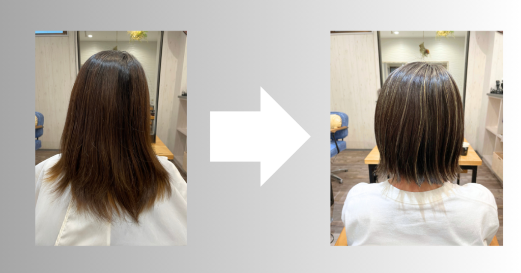 白髪ぼかし　三鷹