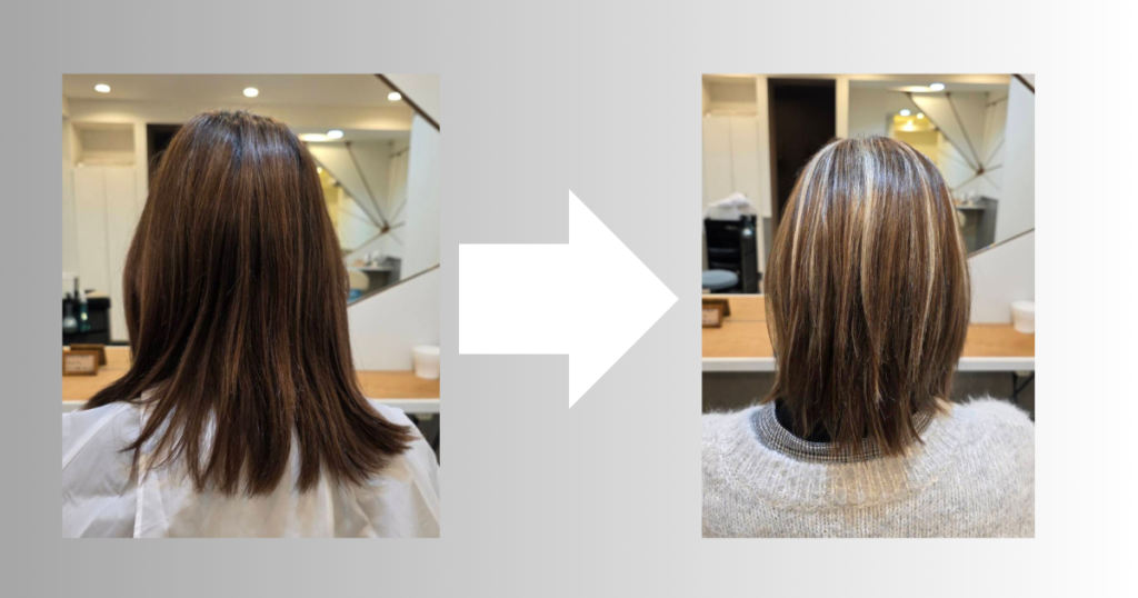 白髪ぼかし　三鷹