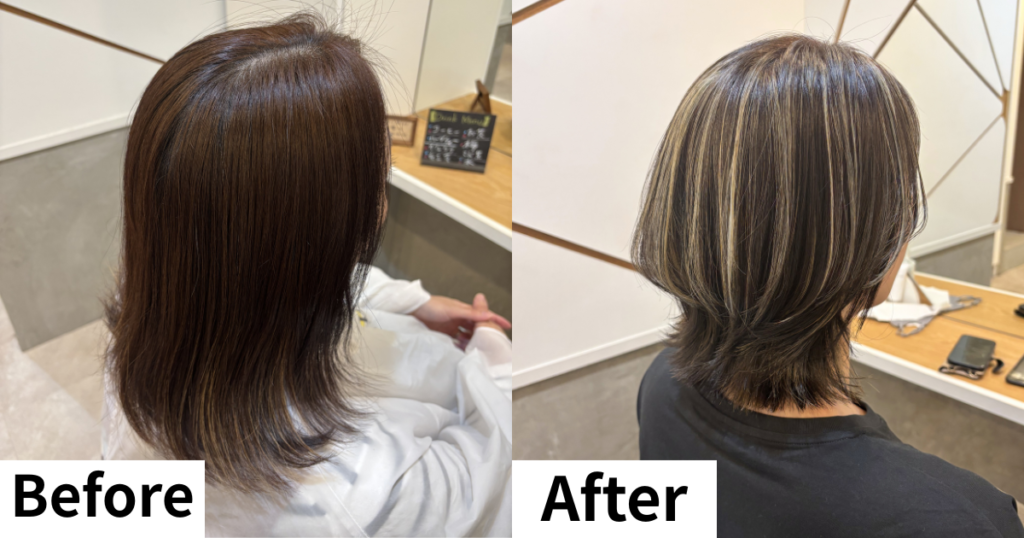 白髪ぼかし　50代女性