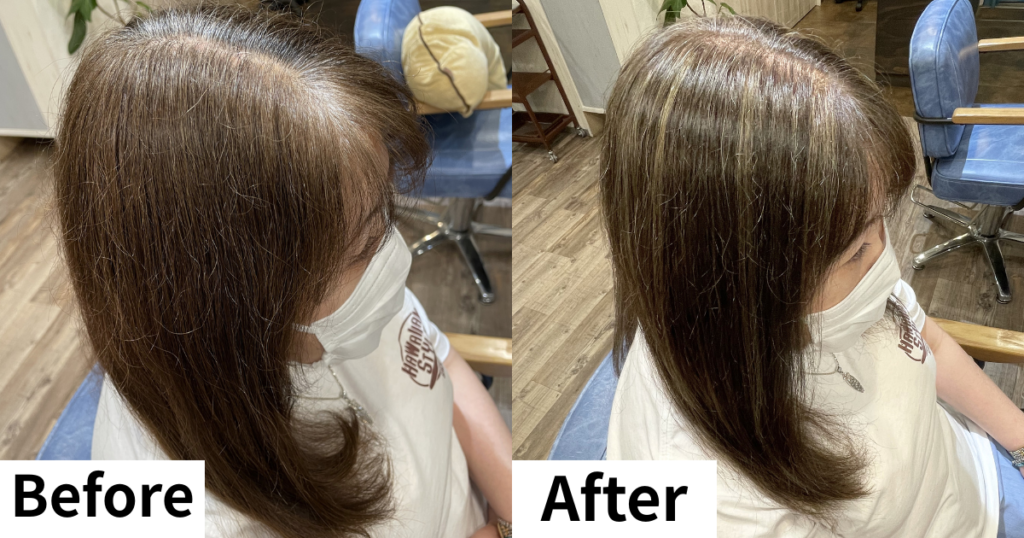 白髪ぼかし　ルクス