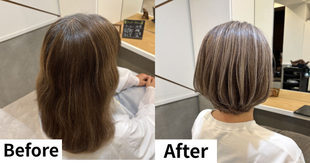 白毛ぼかし　三鷹