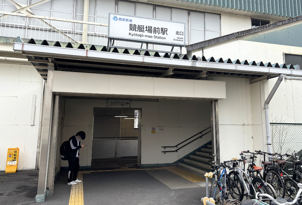 白髪ぼかし　競艇場前