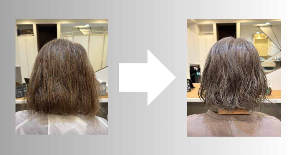 白髪ぼかし　三鷹