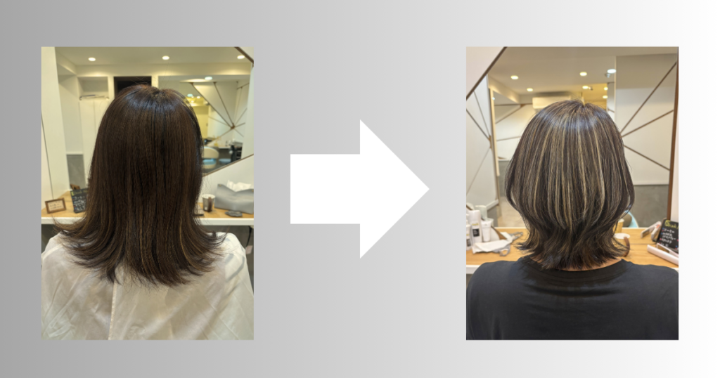 白髪ぼかし　三鷹